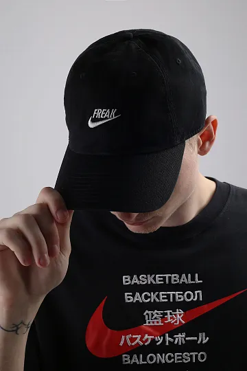 Nike freak cap shop