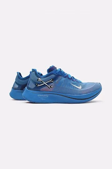 Nike gyakusou zoom cheap