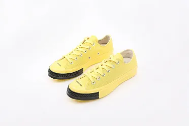 Undercover converse yellow outlet