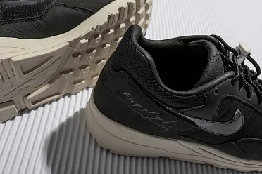 Nike air skylon fog online