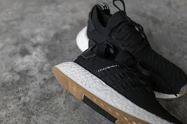 adidas Originals NMD R2 PK BY9696 Sneakerhead