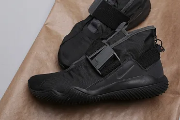 Komyuter se nike top