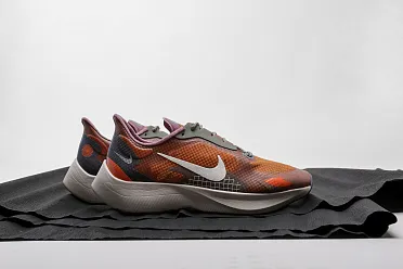 Nike vapor street peg sneakers deals