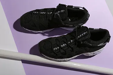 ASICS Gel Mai 1193A098 001 Sneakerhead