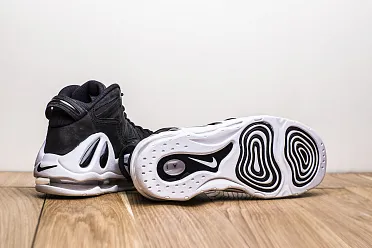 Nike max uptempo 97 outlet
