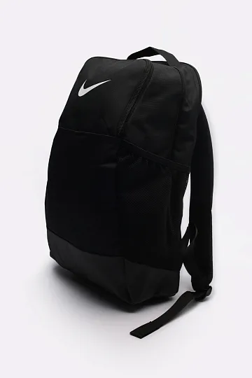 Nike brasilia black backpack online