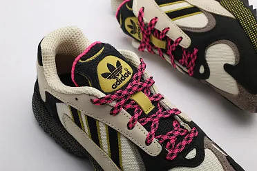 adidas Originals Yung 1 EF5338 Sneakerhead