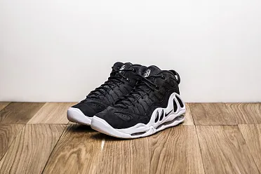 Nike air max uptempo 7 discount