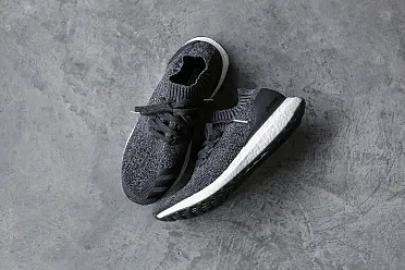 adidas Originals Ultraboost Uncaged BY2551 Sneakerhead
