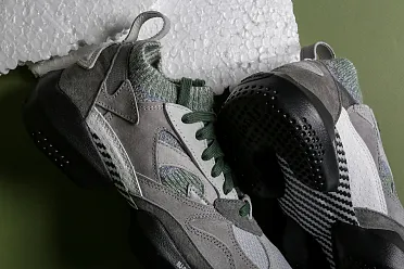 Reebok 3D OP. Pro CN3910 Sneakerhead