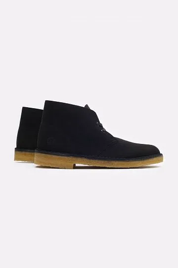 Desert clarks store